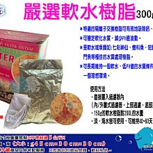 【YONG YU】巴西原裝進口 瓜拿納粉200g(Guarana Powder 袋裝) 歷史價格詳細信息