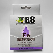 鐵離子測定儀化工廢水汙水鐵離子分析水質亞鐵總鐵濃度值檢測齊威 歷史價格詳細信息