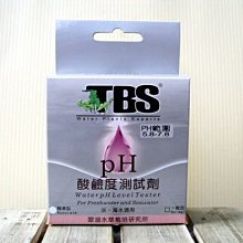 微笑的魚水族☆TBS-翠湖【CL2 餘氯+PH(一般型)】水質檢測(餘氯測試劑.酸鹼值測試劑4.0~10.0) 歷史價格詳細信息