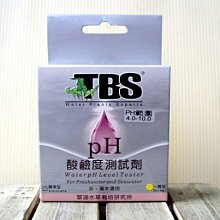 微笑的魚水族☆TBS-翠湖【CL2 餘氯+PH(一般型)】水質檢測(餘氯測試劑.酸鹼值測試劑4.0~10.0) 歷史價格詳細信息