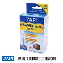 微笑的魚水族☆API-魚博士【阿摩尼亞速除濾材 310g(包)】D185-1 歷史價格詳細信息
