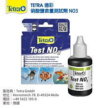 微笑的魚水族☆Tetra-德彩【Bits七彩.熱帶魚顆粒飼料 1000ml/1L】 歷史價格詳細信息