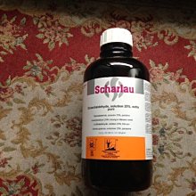 ㊣試香瓶 NAUTICA Voyage 航海男性淡香水 1ml 2ml 玻璃分裝瓶 試香 香水 歷史價格詳細信息