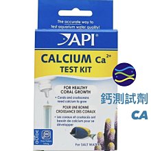 微笑的魚水族☆API-魚博士【阿摩尼亞速除濾材 310g(包)】D185-1 歷史價格詳細信息