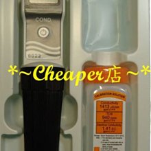 *~Cheaper店~* EZDO 8200M 多功能筆型PH 酸鹼度 電導度 總固體容量TDS 鹽度 溫度 (台製) 歷史價格詳細信息