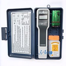 【3A小舖】比重計(1.000-1.070) 鹽度計(0-10%)海水比重計水產養殖 測海水 現貨(金屬製) 歷史價格詳細信息