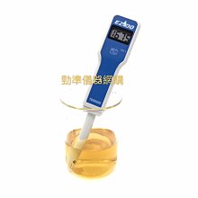 TDS 溶解性固體總量 筆型TDS TDS值 TDS筆 EZDO TDS 5032 TDS水質檢測 頂雄儀器(台製)現貨 歷史價格詳細信息