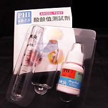 ~永和＊魚餘水族~日本Nisso 外掛專用濾材包 小型缸 除藻 除毒 除臭 歷史價格詳細信息