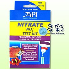 API 魚博士硝酸鹽測試(NO3) 歷史價格詳細信息