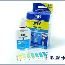 台北►►多彩水族◄◄美國Seachem西肯《五倍活性碳球 250ml》超級活性碳 吸附有害物質 除異味 維持水質 活性炭 歷史價格詳細信息