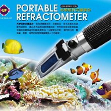 微笑的魚水族☆UP-雅柏【CrabAqua小螃蟹 直流變頻調速海陸馬達(40W)6000L/H】 歷史價格詳細信息