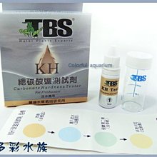 台北►多彩水族◄台灣TBS翠湖《 CO2 長期監測器 / 補充液瓶 》 二氧化碳 水中濃度指示器 歷史價格詳細信息