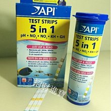 API 魚博士硝酸鹽測試(NO3) 歷史價格詳細信息