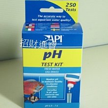 API 水族專用鹽 淡水魚專用 歷史價格詳細信息