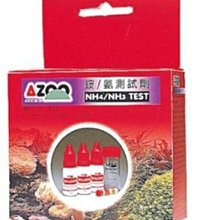 《魚趣館》愛族AZOO軟水樹脂 250 g 歷史價格詳細信息