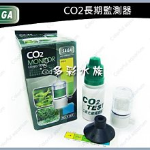 長期 多模pmma塑料光纖 多芯光纖 歷史價格詳細信息