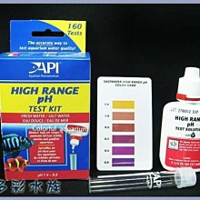 台北►►多彩水族◄◄美國Seachem西肯《五倍活性碳球 250ml》超級活性碳 吸附有害物質 除異味 維持水質 活性炭 歷史價格詳細信息