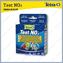 ►►多彩水族◄◄Tetra德彩《 Tetra Bits 熱帶魚 飼料 / 100ml 》 七彩 埃及 神仙 短雕 慈鯛 花羅漢金魚 飼料 歷史價格詳細信息