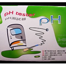 ~永和＊魚餘水族~AZOO羊毛絨 250G 歷史價格詳細信息