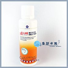 台北►►多彩水族◄◄台灣UP雅柏《替換生化濾棉(大)》缸內瀑布式過濾器 A-070 專用 低水位 三角形 內置 角蛙 歷史價格詳細信息