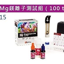 微笑的魚水族☆RED SEA 紅海【Max Nano 專用濾袋 225微米濾袋(2入)】R40580 歷史價格詳細信息