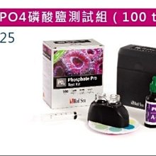 微笑的魚水族☆RED SEA 紅海【Max Nano 專用濾袋 225微米濾袋(2入)】R40580 歷史價格詳細信息