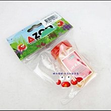 蝦兵蟹將【台灣 AZOO-愛族】極濃縮、最強硝化活菌 25g【一罐】硝化菌 水草缸 淡水缸 海水缸 適用 歷史價格詳細信息