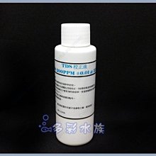 【來自多彩世界的明天】DVD彩色光盤 歷史價格詳細信息