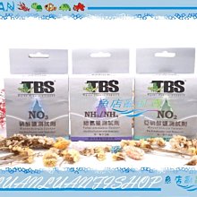 【~魚店亂亂賣~】㊣日本GEX五味-黑土/水草缸底床營養底床1L散裝(活性底床)粗顆粒(約820g)小缸有福摟 歷史價格詳細信息