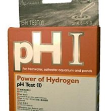 蝦兵蟹將【台灣 AZOO-愛族】極濃縮、最強硝化活菌 25g【一罐】硝化菌 水草缸 淡水缸 海水缸 適用 歷史價格詳細信息