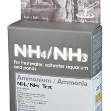 蝦兵蟹將【台灣 AZOO-愛族】極濃縮、最強硝化活菌 25g【一罐】硝化菌 水草缸 淡水缸 海水缸 適用 歷史價格詳細信息