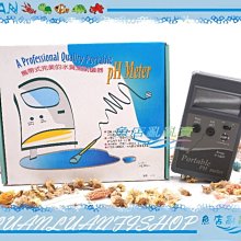 【~魚店亂亂賣~】台灣UP雅柏POWER HEAD沉水馬達150型150L小型水中馬達.揚水馬達頭 歷史價格詳細信息