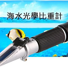 台北►►多彩水族◄◄嚴選《迷你 油膜處理器》適用各種過濾器、除 油墨效率高 除油沫，消除魚缸水面油膜 歷史價格詳細信息