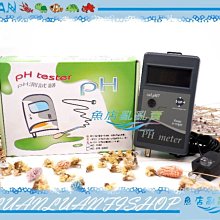 【魚店亂亂賣】UP 雅柏 三段式定溫加溫器15W 可調25 28 33℃三段 控溫.恆溫.防爆 超迷你定溫加溫 新版 歷史價格詳細信息