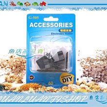 【~魚店亂亂賣~】G-019-01水族先生ADP日本XL新型外掛過濾器90L/H專用活性碳/碳板2入 歷史價格詳細信息