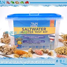 【API】專業淡水全套測試組 D181 歷史價格詳細信息