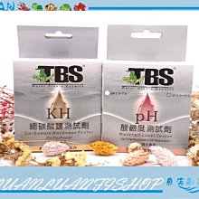 台鹽台灣精緻海鹽300g【愛買】 歷史價格詳細信息
