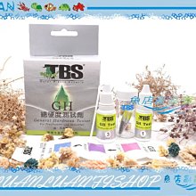 【~魚店亂亂賣~】㊣日本GEX五味-黑土/水草缸底床營養底床1L散裝(活性底床)粗顆粒(約820g)小缸有福摟 歷史價格詳細信息