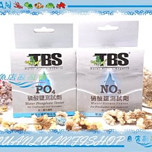 【~魚店亂亂賣~】㊣日本GEX五味-黑土/水草缸底床營養底床1L散裝(活性底床)粗顆粒(約820g)小缸有福摟 歷史價格詳細信息