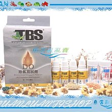 【~魚店亂亂賣~】㊣日本GEX五味-黑土/水草缸底床營養底床1L散裝(活性底床)粗顆粒(約820g)小缸有福摟 歷史價格詳細信息