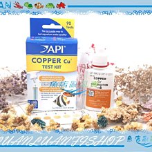 【魚店亂亂賣】API魚博士高效活性硝化益菌946ml硝化菌(培菌速度快)D-056美國STRESS ZYME 歷史價格詳細信息