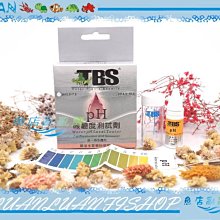 【好水】水質PH酸鹼測試筆(酸度計 精度 ph值 測試儀 檢測筆 ph筆 酸度筆 酸鹼度計 魚缸 水質檢測 食品) 歷史價格詳細信息