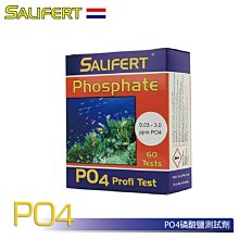 【荷蘭Salifert 沙利法】pH水質測試劑 歷史價格詳細信息
