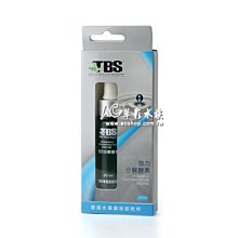 【AC草影】力的馬達（90L）【一個】上部過濾器 不鏽鋼 培林 海水 淡水 密閉式 防水性佳 超靜音 保險絲過熱斷電 歷史價格詳細信息