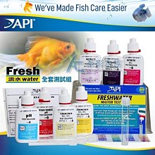 【API】專業淡水全套測試組 D181 歷史價格詳細信息