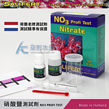 Salifert 沙利法 Si 矽水質測試劑 矽酸鹽 二氧化矽 淡水 海水 皆適用 荷蘭品牌 歷史價格詳細信息
