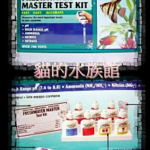 【API】專業淡水全套測試組 D181 歷史價格詳細信息