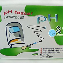 台北►►多彩水族◄◄台灣UP雅柏《替換生化濾棉(大)》缸內瀑布式過濾器 A-070 專用 低水位 三角形 內置 角蛙 歷史價格詳細信息