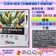 [B.Q.Q小舖](免運)台灣MR.AQUA-水族先生【變頻可調速馬達BP-6000】 歷史價格詳細信息
