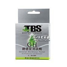 【AC草影】TBS 翠湖 速可淨粉狀硝化菌（25g）【一罐】 歷史價格詳細信息